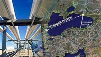 Brussels Recommends to Serbia to Halt South Stream Works